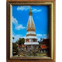 ราคา กรอบรูปพร้อมภาพพระธาตุพนม ขนาด15*20นิ้ว (20591651589)