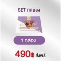 ราคา Vene แบบชง F.I.R. (18491415555)