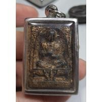 ราคา พระรูปเหมือนสมเด็จโตพรหมรังษีเนื้อหามวลสารเก่าพอมีอายุเลี่ยมกรอบพระบ้านๆ (16194745826)