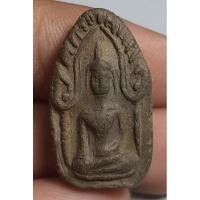 ราคา พระขุนแผนไข่ผ่าซีกเนื้อหามวลสารเก่า (28613441691)