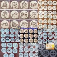 ราคา แผ่นโรยผงโกโก้ กาแฟ แผ่นรองโรยผงโกโก้ลายการ์ตูน แผ่นทำลายกาแฟ แผ่นรองโรยผงกาแฟ (66245993)