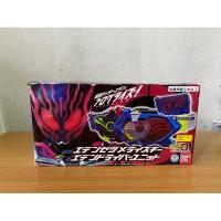 ราคา Dx Eden driver - จากมาสไรเดอร์ซีโร่วัน เดอะมูฟวี่ RealXTime Kamen Rider Zero one progrisekey ของแท้ Bandai (11101688419)