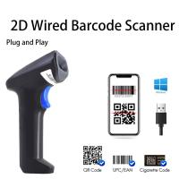 ราคา มาใหม่มือถือแบบมีสาย COMS 1D 2D คู่มือเครื่องสแกนเนอร์อัตโนมัติ USB QR Code Barcode Reader (28862647273)