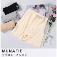 ราคา กางเกงในสตรี เอวสูง ขาสั้น เก็บพุง กระชับสัดส่วน Munafie (ของแท้) แบรนด์ญี่ปุ่น ชั้นใน กางเกงในหญิง ซับใน (8438694899)