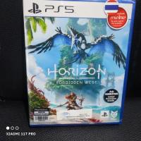 ราคา horizon forbidden west (18555414578)