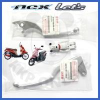 ราคา [SUแท้‼️] มือเบรค Nex / Let Suzukiแท้!! (4365935052)