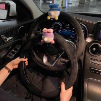 ราคา ปลอกหุ้มพวงมาลัย ที่หุ้มพวงมาลัยรถยนต์ ลายการ์ตูน น่ารัก กันลื่น ขนาดมาตรฐาน 38CM หนาขึ้น ปลอกหุ้มพวงมาลัยรถยนต์ (13946007836)