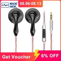 ราคา Faaeal NiceHCK B70 ชุดหูฟังคาร์บอน IEM HIFI แบบมีสาย 3.5 4.4 มม. 14.8 มม. สําหรับผู้เล่นโทรศัพท์ (25534685158)