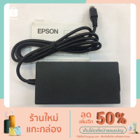 ราคา AC Adapter Power NEW ( อะแดปเตอร์จ่ายไฟ ) Epson TM-U220 / Epson TM-U950 (12825341338)