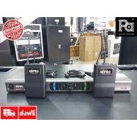 ราคา +ของแท้ made in Taiwan+ MIPRO MR 823 /MT 801A/MT 801A ไมโครโฟนไร้สาย UHF ชนิด MR823 ไมค์หนีบปกเสื้อคู่ ความถี่ใหม่ (7357900831)