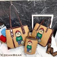 ราคา กระเป๋า CreamBear ใหม่ (23808813698)