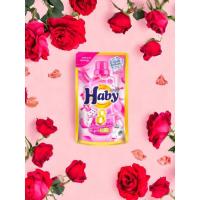 ราคา น้ำยาซักผ้าสีชมพู Haby แบบซอง 720 มล. (19893545917)
