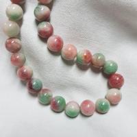 ราคา ฮกลกซิ่ว กำไลหินนำโชค หยกสามสี (7457026799)