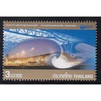 ราคา B5061 แสตมป์ไทยยังไม่ได้ใช้ ชุด ท่าอากาศยานสุวรรณภูมิ ปี 2549 ดวงเดี่ยว (ยังไม่ใช้) (3228554193)