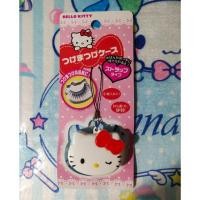 ราคา Sanrio Japan ตลับใส่ขนตาปลอม/ยา Hello Kitty (2313379865)