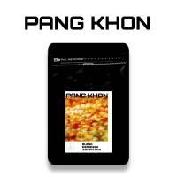 ราคา ปางขอน เมล็ดกาแฟคั่ว อาราบิก้า 100% ขนาด 200กรัม (29052296050)