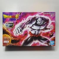 ราคา Jiren - Figure-rise Standard - Dragonball Super (25335344774)