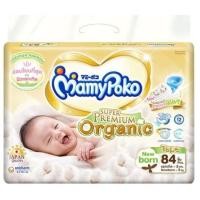 ราคา Mamypoko มามี่โพโค ซุปเปอร์พรีเมี่ยม ออแกนิก ผ้าอ้อมสำเร็จรูปแบบเทป Newborn ไซส์แรกเกิด 84 ชิ้น (7046243257)