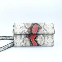 ราคา Mango กระเป๋าคาดอก/คาดเอว ของแท้ แบรนด์แท้ (24139259950)