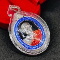 ราคา เหรียญหลวงพ่อทอง วัดบ้านไร่ รุ่นรวยพญาไก่ 72ปี เนื้อกะไหล่เงินลงยา เลี่ยมกรอบกันน้ำ หลวงพ่อทองท่านเป็นลูกศิษย์เอกหลวงพ่อ (16628049024)