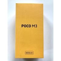 ราคา (ใส่โค๊ด 15OFFWHJUN ลด 15%) Xiaomi POCO M3 (4+64/128GB) มือหนึ่ง ไม่แกะซีล ประกันศูนย์ 1 ปีเต็ม (9921831550)