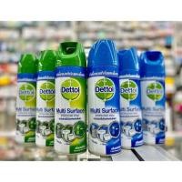 ราคา เดทตอล สเปรย์ฆ่าเชื้อโรค Dettol Spray 450มล. พร้อมส่ง (6051811594)
