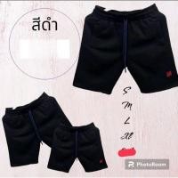 ราคา กางเกงขาสั้นลำลองลายปักHM (26905806793)