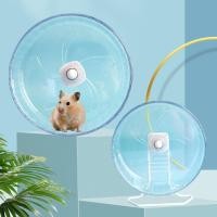 ราคา วงล้อหนูแฮมสเตอร์ แบบพลาสติก เสียงเงียบ จักรวิ่งหนูแฮมสเตอร์ ล้อวิ่งหนูแฮมเตอร์ ของเล่นแฮมเตอร์ (18396458467)