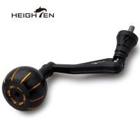 ราคา Heighten 60 มม. Penn Power Handle สําหรับ Penn Reel Spinfisher VI VIISlammer Battle Pursuit Fierce (26806618017)