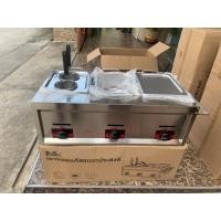 ราคา เตาทอดใช้แก๊ส เตาทอดแก๊ส หม้อทอดใช้แก๊ส**มีพร้อมส่ง** (25383065271)