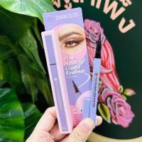 ราคา SIVANNAอายไลเนอร์ COLORS HF977 FINE HOLDING LIQUID EYELINER (25232617656)