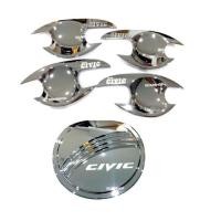 ราคา เบ้ารองมือเปิด+ฝาถัง CIVIC ซีวิคปี 2006-2011 สีโครเมี่ยมR (3379191305)