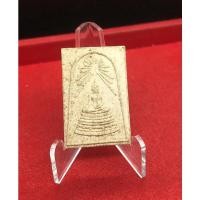 ราคา พระสมเด็จพระศาสดา สมเด็จพระสังฆราช วัดบวรนิเวศวิหาร กทม. ปี 2534 เนื้อผงมวลสารเก่า (20667452362)