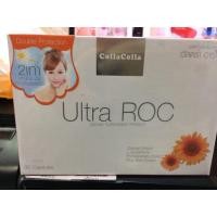 ราคา Ultra ROC - อาหารเสริมผิวขาว ราคาถูกพิเศษ อัลตร้า อาร์โอซี ป้องกันแสงแดด 2 เท่า (1096402798)