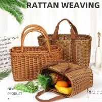 ราคา กระเป๋าหวายเทียม ตะกร้าสานขนาดใหญ่ จุของได้เยอะ คลาสสิคมากๆมีหลายขนาด-VV (19882886769)