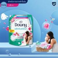 ราคา Downy ดาวน์นี่ น้ำยาซักผ้า สำหรับตากผ้าในที่ร่ม คลีน 1.8 ล. DOWNY Liquid Laundry Detergent Indoor Dry Clean 1800ml (26114193416)