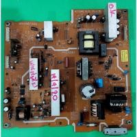 ราคา POWER SUPPLY SHARP พาร์ท RDENCA228WJQZ SRV2074WW ใช้กับรุ่น LC-37PX5M ของถอดแท้ มีรับประกัน 30 วัน ตามเงื่อนไข (28820671469)