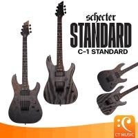 ราคา Schecter C-1 Standard กีตาร์ไฟฟ้า (26867437740)