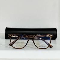 ราคา แว่นกรองแสง แว่นตา Bvlg เลนส์Anti-Blue ทรงสี่เหลี่ยม (กรอบแว่นบางรุ่นนำไปเปลี่ยนเลนส์ได้ค่ะ) (28165878462)