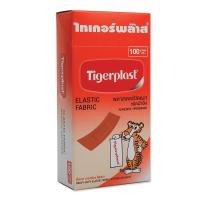 ราคา Tigerplast Elastic Fabric ไทเกอร์พล๊าส พลาสเตอร์ ปิดแผล ชนิดผ้ายืด พลาสเตอร์ปิดแผล 1 กล่อง บรรจุ 100 แผ่น (100X04231) (4340051036)