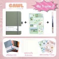 ราคา CAWL สมุด A5 A6 สมุดโน๊ต พร้อมที่เสียบปากกา เส้นแนวนอน เส้นจุด ตาราง กริด กระดาษเปล่า เหมาะสำหรับนักศึกษาและสำนักงาน (29164533993)