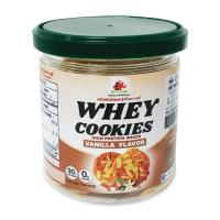 ราคา Whey Cookie Vanilla No Sugar คุกกี้เวย์ โปรตีนไอโซเลต เกรดพรีเมียม ไม่มีน้ำตาลสำหรับคนรักสุขภาพ (23649244600)