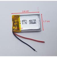 ราคา แบตเตอรี่ กล้องติดรถยนต์ 3.7V ขนาด 200 mAh ใช้กับกล้องติดรถยนต์ ได้หลายรุ่นที่ใช้ไฟ 3.7V (5812926429)