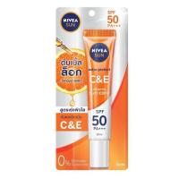 ราคา Nivea​ Sun​ Extra Protect​ C&E Vitamin​ Sun​ Care​ SPF50PA+++(30ml)กันแดด (6890949331)
