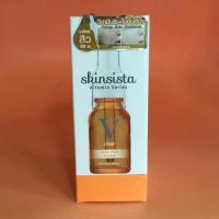 ราคา Skinsista สกินซิสต้า วี แอคเน่ เคลียร์ บูสเตอร์ 15 มล (2653470215)