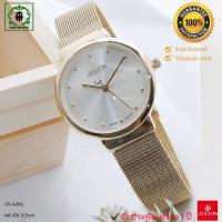 ราคา JA-426L แบรนด์ Julius ของแท้รับประกันศูนย์ (7991408574)