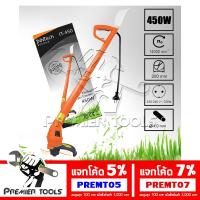 ราคา Inntech เครื่องตัดหญ้า เล็มหญ้าแบบใช้เอ็น 450 วัตต์ กระทัดรัด ใช้งานง่าย (2739666548)