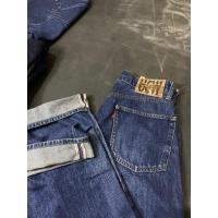 ราคา Ucw Selvedge ทรงหลวม (25217914391)