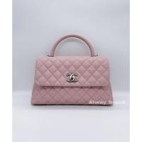 ราคา chanel coco pink color bag (13190647416)