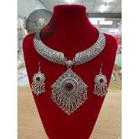 ราคา สร้อยคอโปงลาง​ สร้อยรำ (5049208424)